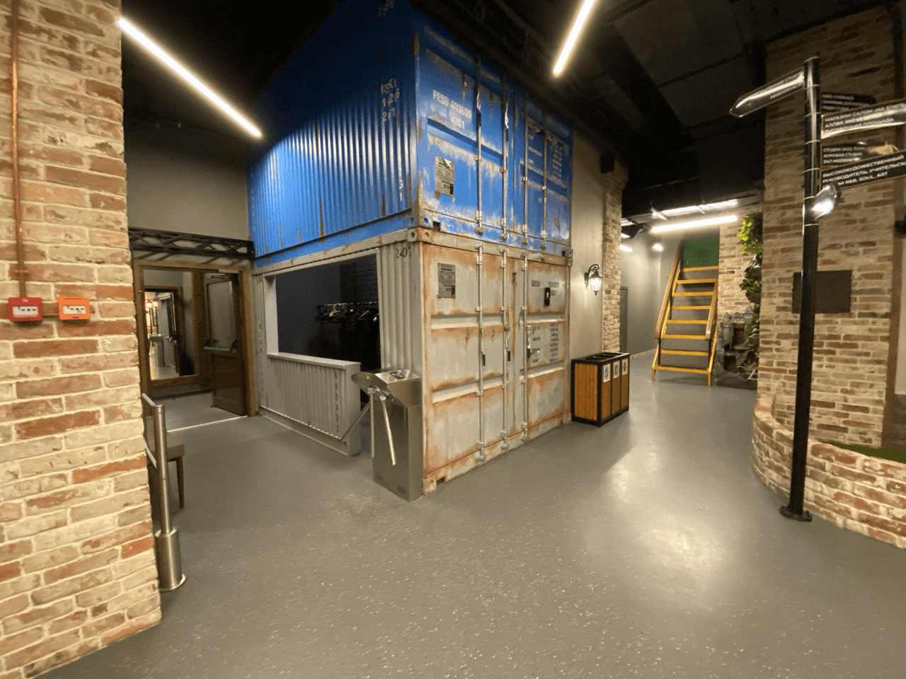 Академия КРБ — зона творчества