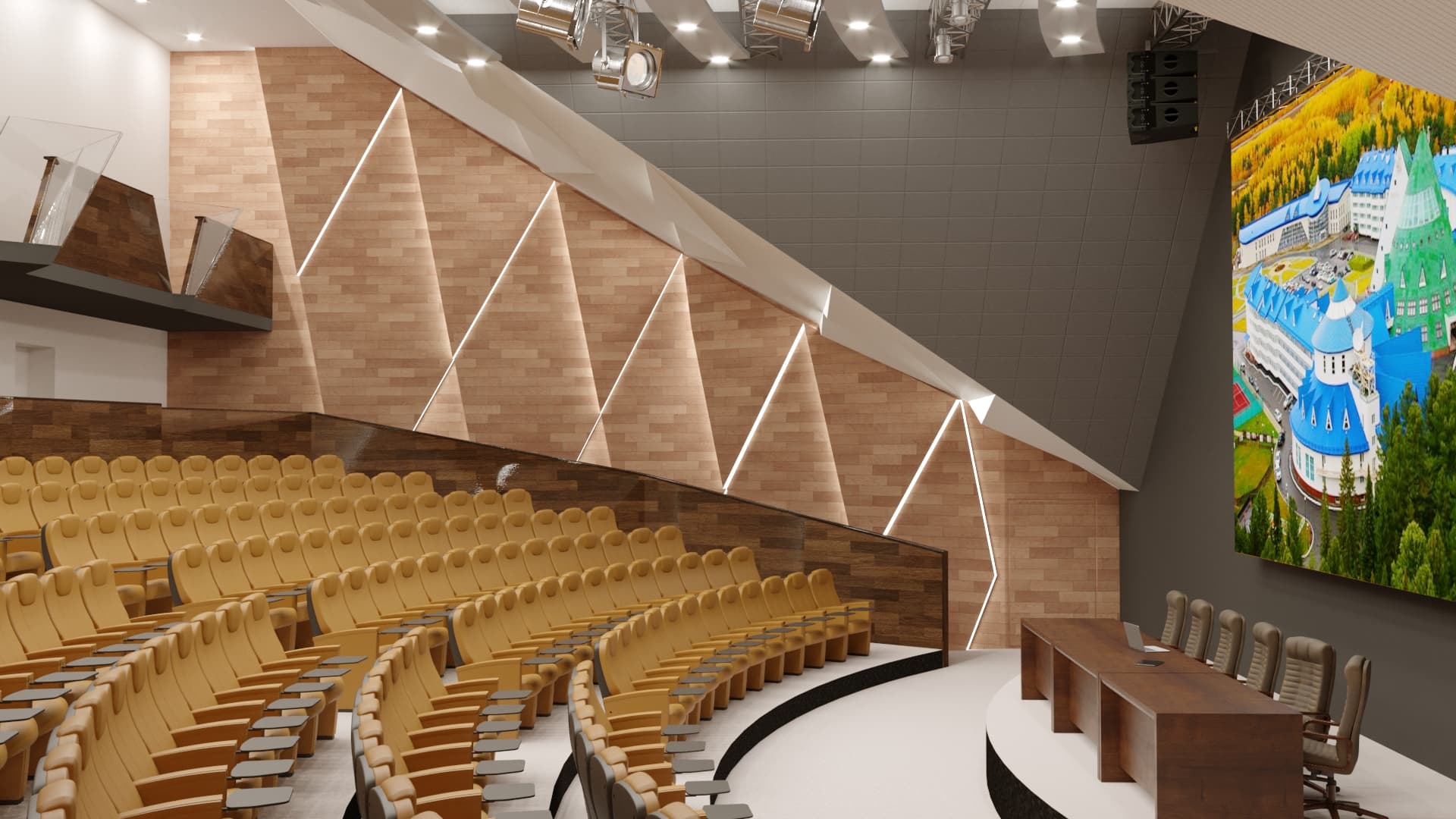 Конференц-зал — общий вид