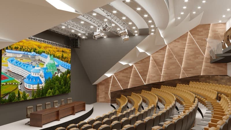 Конференц-залы